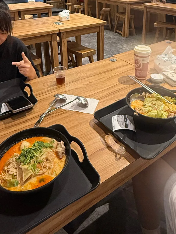 嘻嘻分享的麻辣原味
